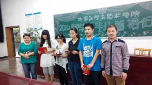 2013级获奖者合影