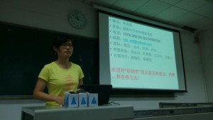 宣传格物奖