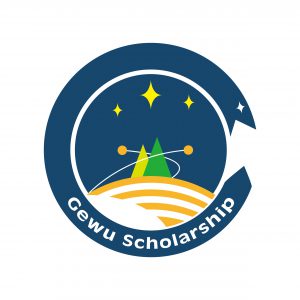 english logo of gewu scholarship