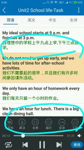 function_20161002_100025