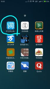 kaixin_20161002_100225